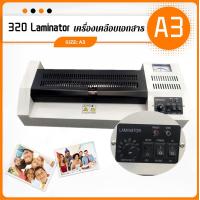 ราคา J D ขายดี 320 Laminator เครื่องเคลือบเอกสาร เคลือบได้ทั้ง A3 A4 เคลือบรูปถ่าย เครื่องปั้นภาพถ่าย ใช้ร้อนและเย็น (21060896359)