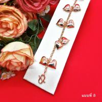 ราคา สร้อยข้อมือนาก สร้อยข้อมือแฟชั่น คละแบบ ความยาว 7 นิ้ว ชุบนาก นากปลอม สีพิ้งโกลด์ ทำจากทองเหลือง ใส่อาบยน้ำได้ รูปถ่ายจากสินค้าจริง (18837981438)
