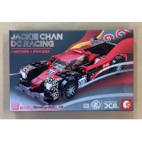 ราคา ตัวต่อจีน Sembo block 607300 607304 Jackie Chan DC Racing (20235483072)