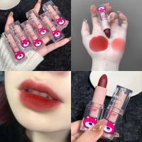 ราคา มายากล CASA Lipstik Matte สตรอเบอร์รี่หมี Lipstik Lotto Lipstik Matte กันน้ำคงทน GY (20369477365)