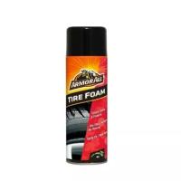 ราคา Tire Foam โฟมทำความสะอาด และเคลือบเงายางรถยนต์ (19698912760)