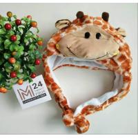 ราคา 1 ใบ หมวกยีราฟ หมวกผ้า หมวก ยีราฟ ผ้าขน หมวกแฟนซี หมวกหัวสัตว์ หมวกรูปสัตว์ หมวกคอสเพลย์ หมวกกันหนาว คอสตูม คอสเพลย์ costume cosplay animal hat m24 (424130573)