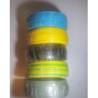 ราคา Phelps dodge สายไฟ THW 1 x 4 sq mm สั่งตัด ความยาว 50 เมตร (6127814903)