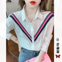 ราคา เสื้อผู้หญิงลายสีชมพูแฟชั่นแขนยาวเสื้อเชิ้ตผ้าชีฟอง (20853644013)