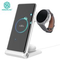 ราคา Nillkin 3 In 1แท่นชาร์จไร้สายสำหรับ iPhone 13 Pro Max Xiaomi 12 Fast Charger สำหรับ Samsung Huawei Garmin นาฬิกาสำหรับ Airpods Pro (15689663144)