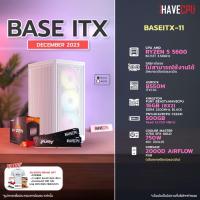 ราคา iHAVECPU คอมประกอบ BASEITX 11 AMD RYZEN 5 5600 3 5GHz 6C 12T ไม่มีการ์ดจอ ASROCK B550M ITX AC KINGSTON FURY BEAST x iHAVECPU 16GB 8x2 DDR4 3200MHz BLACK (21111906422)