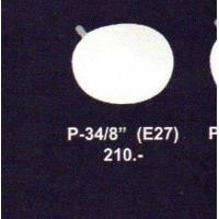 ราคา โคมเพดาน 32W 8นิ้ว TSP SCL (21178831404)