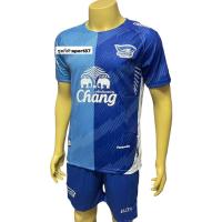 ราคา ชุดกีฬา ชุดกีฬาผู้ชาย ชุดฟุตบอลผู้ใหญ่ เกรดA สโมสรฟุตบอล ชลบุรี ได้เสื้อ กางเกงคุณภาพพรีเมี่ยมสินค้าถ่ายจากงานจริง (16345158039)