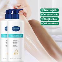 ราคา การส่งมอบกรุงเทพฯ ครีมขาวดังในtiktok ครีมทาผิวขาว 500ML ใช้ได้ทั่วเรือนร่าง ครีม ผิว ขาว ครีมทาผิวขาวไว ครีมบำรุงผิว ครีทาผิวขาว โลชั่นบำรุงผิว โลชั่นผิวขาว ครีมทาผิวขาว ครีมทาผิว ครีมทาผิวหอมๆ โลชั่ 