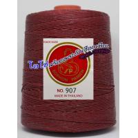 ราคา เชือกเทียนน้ำเต้า เบอร์ 2 ยาว 600 เมตร หนัก 500 กรัม มีหลายสี (11270452234)