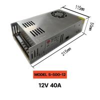 ราคา สวิทชิ่ง หม้อแปลง ไฟฟ้า SWITCHING 12V 3A 5A 10A 20A 30A 40A หม้อแปลงชาร์จแบต หม้อแปลงเทอรอย หม้อแปลง (17530389636)