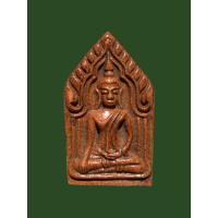 ราคา พระผงพิมพ์ขุนแผน หลวงพ่อรักษ์ อนาลโย วัดสุทธาวาส วิปัสสนา จ อยุธยา แท้รับประกัน 4264 (19573126976)