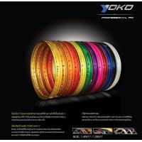 ราคา วงล้อ YOKO PRO Professional 1 40 17 ขอบ17 140 17 ขอบล้อโยโก หรือ 1 20 17 1คู่ ขอบเรียบ เลือกสีได้ (12491852727)