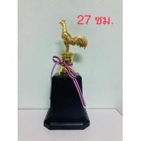 ราคา โคตรถูก ถ้วยรางวัลไก่แจ้ ถ้วยรางวัลไก่ชน สวย ดูดี ความสูง 26 30 ซ ม สั่ง 3 ใบขึ้นไป ทำป้ายให้ฟรี แจ้งทางแชทครับ (7286550151)