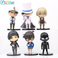 ราคา Thinkmax 6ชิ้นนักสืบโคนันตัวเลขของเล่นอะนิเมะตัวละครรุ่นเครื่องประดับตุ๊กตาสำหรับบ้านห้องนั่งเล่นห้องนอนตกแต่ง (16335233234)