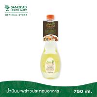 ราคา ทรอปิคานา น้ำมันมะพร้าวประกอบอาหาร ปริมาณ 750 มล อิ่มอร่อยทั้งเมนูทอดและผัด (20902944270)