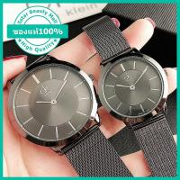 ราคา พร้อมกล่อง นาฬิกา Calvin Klein สำหรับคู่รัก CK นาฬิกาข้อมือควอทซ์เพชรหรูหราคุณภาพสูง ของขวัญแฟชั่นสำหรับผู้ชายและผู้หญิง (9702100551)