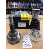 ราคา หัวเพลาขับนอก Opel corsa (1050228034)