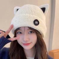 ราคา KUI สิทธิพิเศษแบบจำกัดเวลา หมวกไหมพรมเด็กหมวกกำมะหยี่อบอุ่นถักหมวกน่ารักหูแมวแฟชั่นป้องกันหู MZ 131 (17267161875)