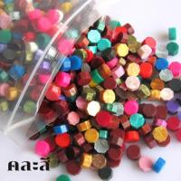 ราคา อุปกรณ์สำหรับตราประทับทองเหลือง ตราประทับครั่ง waxseal จำนวนประมาณ100เม็ด รูป8เหลี่ยม ใช้ติดหน้าซองการ์ดแต่งงาน พร้อมส่ง (4037108380)