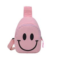 ราคา ADOP การ์ตูน เดินทาง Kawaii ผ้าปู ข้ามร่างกาย กระเป๋ากระเป๋า ของขวัญวันเกิด เด็กวัยหัดเดิน สีลูกกวาด กระเป๋า Messenger ยิ้ม กระเป๋าเป้เด็ก กระเป๋าคาดหน้าอก กระเป๋านักเรียนหน้ายิ้ม (20342809118)