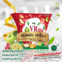ราคา โปรเด็ด 3 กล่อง 1000 VR Collagen Fiberry Plus ดีท็อกซ์ลดพุง ไฟเบอร์ดีท็อกซ์ ไฟเบอร์ลดพุง (20146418380)