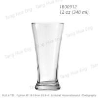 ราคา 6ใบ แก้ว PILSNER ขนาด 12 ออนซ์ B00912 ยี่ห้อโอเชี่ยน (4676446164)