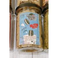 ราคา leanlife protein bite cookie คุกกี้เหรียญสิบ snow ball คุกกี้สยาม (17188203168)