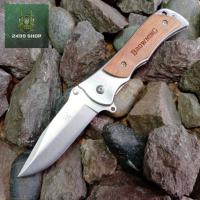 ราคา Browning บราวนิ่ง มีดพับเล็ก ใบเงา ด้ามไม้เนื้ออ่อน มีดพับ ใบ 2 7 นิ้ว ด้ามไม้แท้ เจาะรูร้อยเชือกที่ด้ามจับ ระบบล็อค Liner Lock ใบเงา มีดพับเดินป่า ทำครัว พกใช้งาน ดีไซน์สวยงาม ทำครัว ตั้งแคมป์ สวยงาม