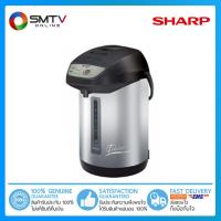 ราคา ถูกที่สุด SHARP กระติกน้ำร้อน 3 3 ลิตร รุ่น KP Y33BT (10316002601)