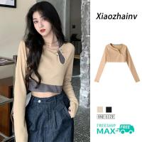 ราคา เสื้อยืดแขนยาวเอวสูงเสื้อเอวลอย Xiaozhainv แฟชั่นแนวเกาหลีสำหรับผู้หญิง (21301773969)