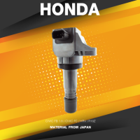 ราคา SURES ประกัน 1 เดือน คอยล์จุดระเบิด HONDA CIVIC FB 1 8 CIVIC FC HRV R18Z SCH 051 MADE IN JAPAN คอยล์หัวเทียน ฮอนด้า ซีวิค (10624818353)