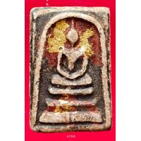 ราคา A1235 พระสมเด็จ พระเครื่อง พระสมเด็จ กรุวัดพระแก้ว เครื่องรางของขลัง พระสมเด็จชุดเบญจภาคี พระสมเด็จเนื้อปูนเพชรพระสมเด็จวัดระฆังพิมพ์ใหญ่ พระสมเด็จเนื้อเก่าสวย พระสมเด็จเนื้อว่าน ลงลักษณ์ปัดทอง ลงลักษ
