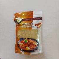 ราคา ผงกระหรี่ curry powderขนาด500กรัมบรรจุถุงซีปล็อคใช้ทำอาหารได้หลากหลายเมณูเช่นปูผัดผงกระหรี่ กระหรี่พัฟ พายไก่ อย 222 2 00757 6 0014ผงกระหรี่ (12164346245)