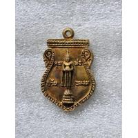 ราคา เหรียญหล่อหลวง่อวัดบ้านแหลม วัดเพชรสมุทรวรวิหาร ปี 2539 จ สมุทรสงคราม สภาพสวยพร้อมกล่องเดิมครับ (19450735005)