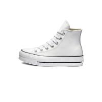 ราคา AUTHENTIC SHOES CONVERSE CHUCK TAYLOR ALL STAR PLATFORM CLEAN LEATHER HIGH TOP SNEAKERS 561676C WARRANTY 5 YEARS (20478475664)