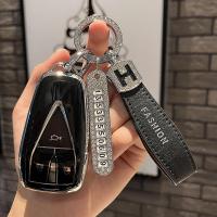 ราคา 3 4 5ปุ่มฝาครอบเคสกุญแจรถยนต์ TPU สำหรับ Changan Cs35 CS55บวก Cs75plus Unik X5 X7 Unik 2021พวงกุญแจอุปกรณ์เสริม (20799938612)