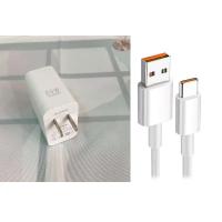 ราคา เปิดตัวผลิตภัณฑ์ใหม่ OPPO 80W Super Flash Charger Real OPPO Mobile Charger รับประกัน 1 ปี (18945781124)