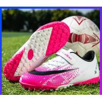 ราคา รองเท้าฟุตบอลรองเท้าผ้าใบแฟชั่นอเนกประสงค์สไตล์เกาหลีแบบใหม่ (16040736544)