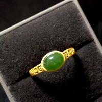 ราคา ใหม่แหวนนิล Hetian สำหรับผู้หญิงหินหยกธรรมชาติ S925เงินฝังผักขมหยกสีเขียวเครื่องประดับผู้หญิง (20107831189)