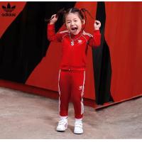 ราคา เสื้อแจ็คเก็ต กางเกงAdidasซิปหน้า น่ารัก ใส่สบาย สำหรับหนุ่มๆสาวๆ เด็กครบชุด (10372396185)