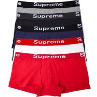 ราคา พร้อมส่ง กางเกงในชาย Supreme 1กล่อง 3ตัว กางเกงในผู้ชาย สุพรีม ทรงBoxer ของแท้ 100 เนื้อนุ่มสบายใส่สบาย (15965076546)