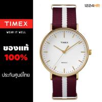 ราคา Timex TW2P97600 นาฬิกา Timex ผู้ชายของแท้ สายผ้า รับประกันศูนย์ 1 ปี 12 24HR (8790060475)