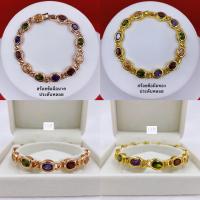 ราคา สร้อยข้อมือทอง สร้อยข้อมือนาก สร้อยข้อมือประดับพลอยพลอยนพเก้า ความยาว17cm18cm งานคุณภาพ สร้อยข้อมือทองชุบ นาคชุบ พร้อมตลับแดงใส่ทอง (18503213891)