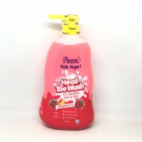 ราคา PUREEN แชมพูและสบู่เหลวสำหรับเด็ก กลิ่นวนิลา กลิ่นสตรอว์เบอรี่ กลิ่นราสเบอรี่ (20147737020)