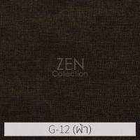 ราคา ZEN Collection เตียงนอน ฐานเตียง หัวเตียง 6ฟุต 5ฟุต 3ฟุตครึ่ง ไม่รวมที่นอน JESSIE Bedding Frame รับประกัน 3 ปี (19573400122)