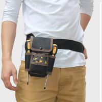 ราคา กระเป๋าเครื่องมือช่างคาดเอว กระเป๋าเครื่องมืออเนกประสงค์ กระเป่าคาดเอว (19275958533)