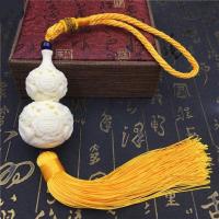 ราคา น้ำเต้างาช้าง ที่จับฟู่หลู่ ลูกชายหลายคน พรมากมาย จี้มังกรแกะสลักเซียงหยุน จี้รถ เครื่องประดับแขวนกระจกมองหลัง (19710488108)