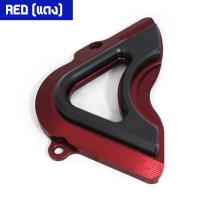ราคา ฝาปิดสเตอร์หน้า ซูพรีลีน YAMAHA R 15 New MT 15 M SLAZ EXCITER WR 155R PIRANHA ปิรันย่า (8868557405)