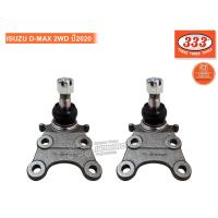 ราคา 333 ลูกหมากปีกนกล่าง ISUZU D MAX ALL NEW 2 4WD ปี2020 UP 3B IS02 2 1คู่ (10449957913)